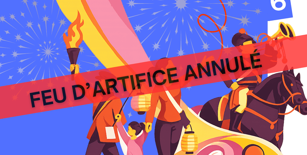 Fête nationale : rendez-vous les 13 et 14 juillet ! 🇫🇷