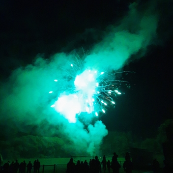 Retour en image sur les festivités du 13 et 14 juillet : Retour en image sur les festivités du 13 et 14 juillet :